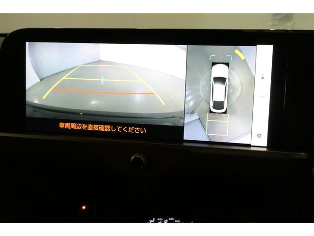 クラウンクロスオーバー RSアドバンスド 衝突回避 サンル-フ オートクルーズコントロール 横滑り防止 フルセグTV パワーシート レザーシート LED アルミホイール AC100V スマートキー ナビ&TV ABS エアロ ドライブレコーダ(21枚目)