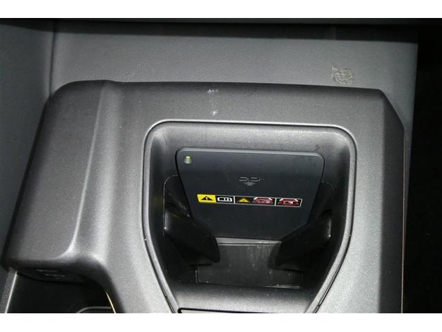 クラウンクロスオーバー RSアドバンスド 衝突回避 サンル-フ オートクルーズコントロール 横滑り防止 フルセグTV パワーシート レザーシート LED アルミホイール AC100V スマートキー ナビ&TV ABS エアロ ドライブレコーダ(26枚目)