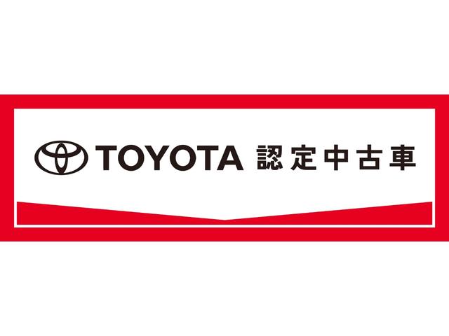 クラウンクロスオーバー RSアドバンスド 衝突回避 サンル-フ オートクルーズコントロール 横滑り防止 フルセグTV パワーシート レザーシート LED アルミホイール AC100V スマートキー ナビ&TV ABS エアロ ドライブレコーダ(76枚目)