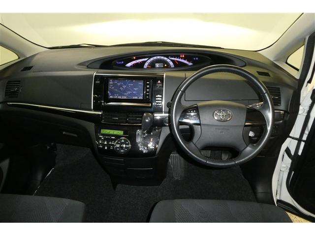 エスティマ アエラス ESC Rカメラ イモビライザー DVD再生可能 地デジTV メモリナビ Sキー ナビTV デュアルエアバック エアロ エアコン アルミ PS クルコン Wエアコン ETC 3列 パワーウィンドウ(17枚目)