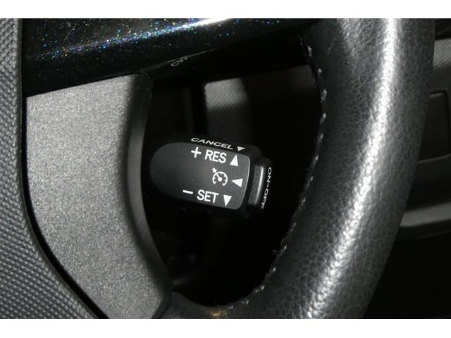 エスティマ アエラス ESC Rカメラ イモビライザー DVD再生可能 地デジTV メモリナビ Sキー ナビTV デュアルエアバック エアロ エアコン アルミ PS クルコン Wエアコン ETC 3列 パワーウィンドウ(22枚目)