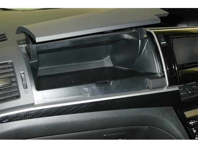 エスティマ アエラス ESC Rカメラ イモビライザー DVD再生可能 地デジTV メモリナビ Sキー ナビTV デュアルエアバック エアロ エアコン アルミ PS クルコン Wエアコン ETC 3列 パワーウィンドウ(30枚目)