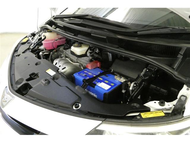 エスティマ アエラス ESC Rカメラ イモビライザー DVD再生可能 地デジTV メモリナビ Sキー ナビTV デュアルエアバック エアロ エアコン アルミ PS クルコン Wエアコン ETC 3列 パワーウィンドウ(39枚目)