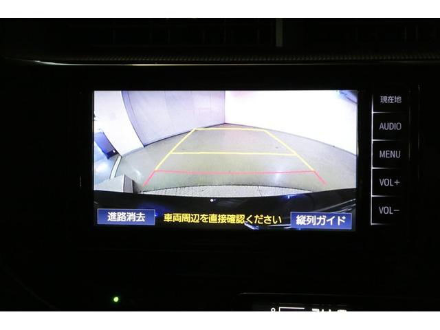 アクア Sスタイルブラック AUX端子 クルーズコントロール バックモニタ- ナビTV イモビライザー LEDライト スマートキープッシュスタート ETC付き Wエアバッグ キーフリ メモリーナビゲーション 横滑り防止装置付き(18枚目)