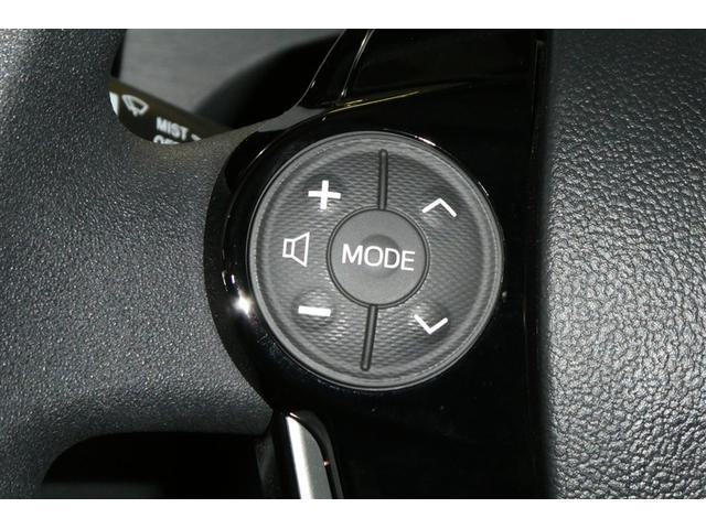 アクア Sスタイルブラック AUX端子 クルーズコントロール バックモニタ- ナビTV イモビライザー LEDライト スマートキープッシュスタート ETC付き Wエアバッグ キーフリ メモリーナビゲーション 横滑り防止装置付き(19枚目)