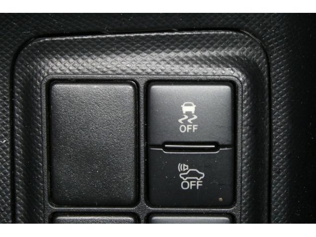 アクア Sスタイルブラック AUX端子 クルーズコントロール バックモニタ- ナビTV イモビライザー LEDライト スマートキープッシュスタート ETC付き Wエアバッグ キーフリ メモリーナビゲーション 横滑り防止装置付き(21枚目)