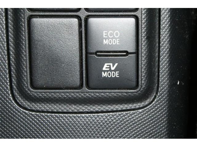 アクア Sスタイルブラック AUX端子 クルーズコントロール バックモニタ- ナビTV イモビライザー LEDライト スマートキープッシュスタート ETC付き Wエアバッグ キーフリ メモリーナビゲーション 横滑り防止装置付き(22枚目)