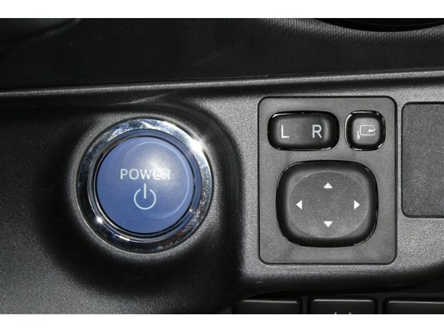 アクア Sスタイルブラック AUX端子 クルーズコントロール バックモニタ- ナビTV イモビライザー LEDライト スマートキープッシュスタート ETC付き Wエアバッグ キーフリ メモリーナビゲーション 横滑り防止装置付き(23枚目)