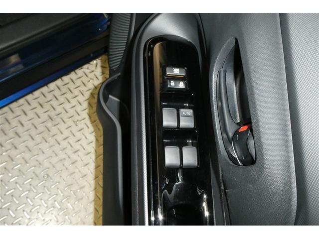 アクア Sスタイルブラック AUX端子 クルーズコントロール バックモニタ- ナビTV イモビライザー LEDライト スマートキープッシュスタート ETC付き Wエアバッグ キーフリ メモリーナビゲーション 横滑り防止装置付き(26枚目)