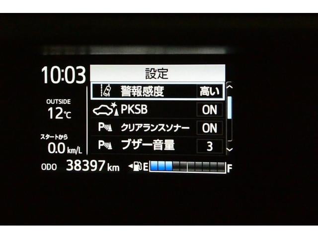 アクア Sスタイルブラック AUX端子 クルーズコントロール バックモニタ- ナビTV イモビライザー LEDライト スマートキープッシュスタート ETC付き Wエアバッグ キーフリ メモリーナビゲーション 横滑り防止装置付き(28枚目)