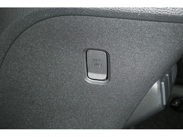 シエンタ Ｚ　Ｗ電動ドア　イモビ　クルーズＣ　ＬＥＤヘッドランプ　ＥＴＣ　Ｓキー　横滑り防止機能　メモリーナビ　パワーウィンドウ　エアバック　ＡＢＳ　カーテンエアバック　ウォークスルー　オートエアコン　ナビ＆ＴＶ（22枚目）