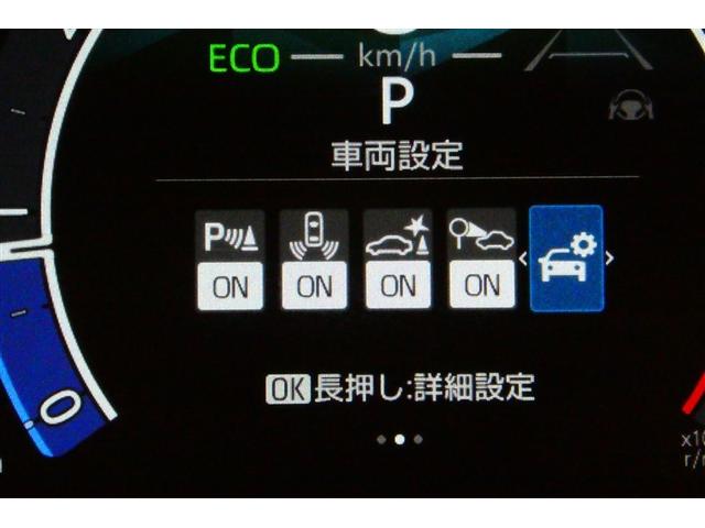 シエンタ Ｚ　Ｗ電動ドア　イモビ　クルーズＣ　ＬＥＤヘッドランプ　ＥＴＣ　Ｓキー　横滑り防止機能　メモリーナビ　パワーウィンドウ　エアバック　ＡＢＳ　カーテンエアバック　ウォークスルー　オートエアコン　ナビ＆ＴＶ（37枚目）