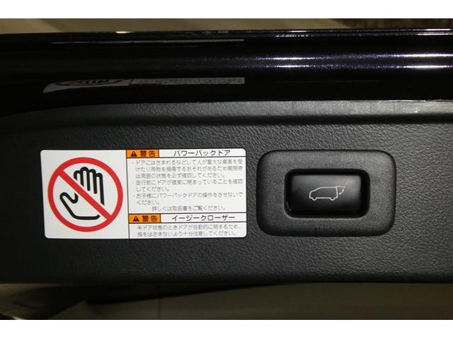 アルファード ２．５Ｓ　Ｃパッケージ　両電動ドア　アイドリングストップ　Ｂモニタ　地デジ　エアロ　ＤＶＤ再生可能　リアオートエアコン　ナビテレビ　横滑り防止　クルコン　ＡＣ１００Ｖ電源　セキュリティ　ＥＴＣ車載器　ＬＥＤヘッドライト　３列（10枚目）