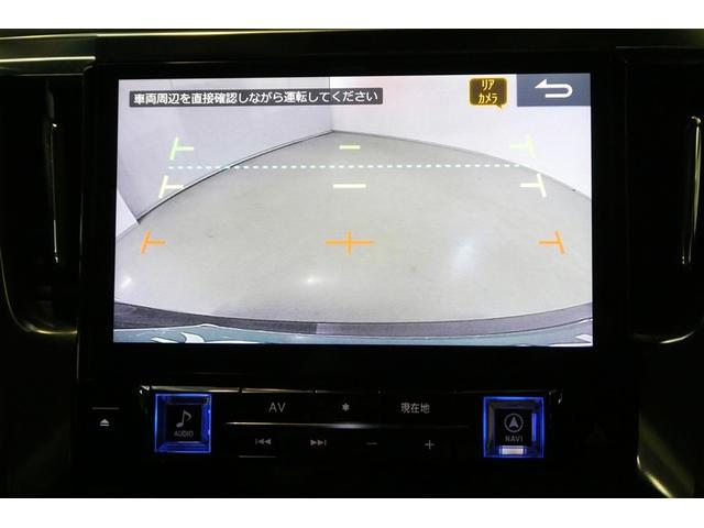 アルファード ２．５Ｓ　Ｃパッケージ　両電動ドア　アイドリングストップ　Ｂモニタ　地デジ　エアロ　ＤＶＤ再生可能　リアオートエアコン　ナビテレビ　横滑り防止　クルコン　ＡＣ１００Ｖ電源　セキュリティ　ＥＴＣ車載器　ＬＥＤヘッドライト　３列（17枚目）