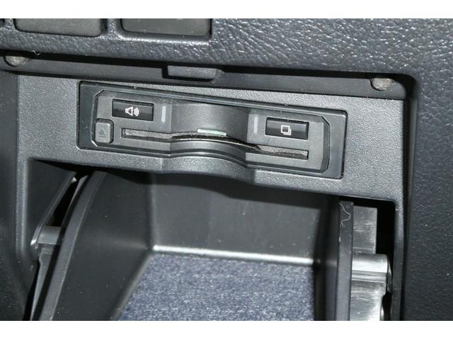 アルファード ２．５Ｓ　Ｃパッケージ　両電動ドア　アイドリングストップ　Ｂモニタ　地デジ　エアロ　ＤＶＤ再生可能　リアオートエアコン　ナビテレビ　横滑り防止　クルコン　ＡＣ１００Ｖ電源　セキュリティ　ＥＴＣ車載器　ＬＥＤヘッドライト　３列（30枚目）