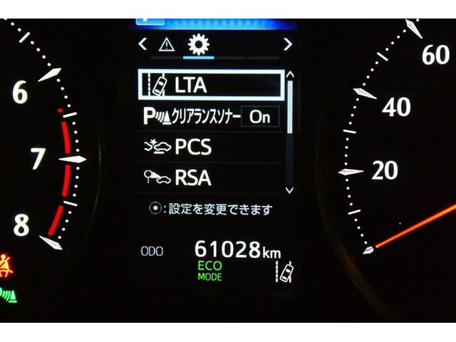 アルファード ２．５Ｓ　Ｃパッケージ　両電動ドア　アイドリングストップ　Ｂモニタ　地デジ　エアロ　ＤＶＤ再生可能　リアオートエアコン　ナビテレビ　横滑り防止　クルコン　ＡＣ１００Ｖ電源　セキュリティ　ＥＴＣ車載器　ＬＥＤヘッドライト　３列（33枚目）