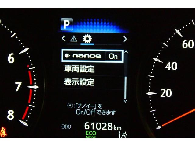 アルファード ２．５Ｓ　Ｃパッケージ　両電動ドア　アイドリングストップ　Ｂモニタ　地デジ　エアロ　ＤＶＤ再生可能　リアオートエアコン　ナビテレビ　横滑り防止　クルコン　ＡＣ１００Ｖ電源　セキュリティ　ＥＴＣ車載器　ＬＥＤヘッドライト　３列（34枚目）