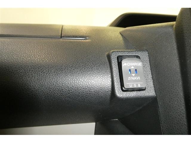 タント Ｘターボ　パワーウィンドウ　パワーステアリング　左側電動スライド　衝突軽減ブレーキ　クルーズコントロール　サイドエアバッグ　ＬＥＤライト　フルセグＴＶ　ＤＶＤ　ＥＴＣ車載器　エアコン　エコアイドル　スマートキー（24枚目）