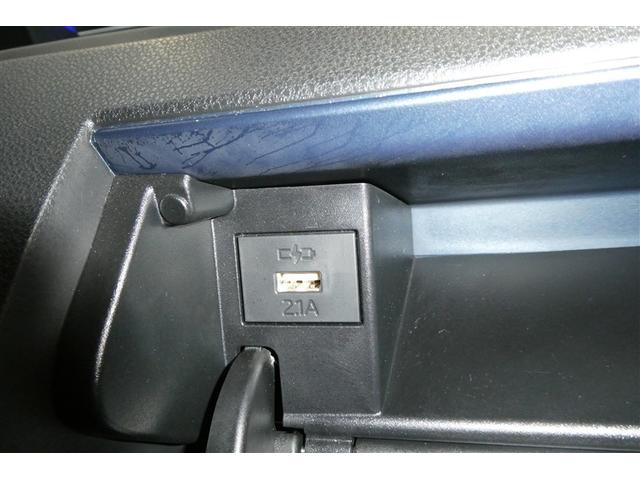 タント Ｘターボ　パワーウィンドウ　パワーステアリング　左側電動スライド　衝突軽減ブレーキ　クルーズコントロール　サイドエアバッグ　ＬＥＤライト　フルセグＴＶ　ＤＶＤ　ＥＴＣ車載器　エアコン　エコアイドル　スマートキー（33枚目）