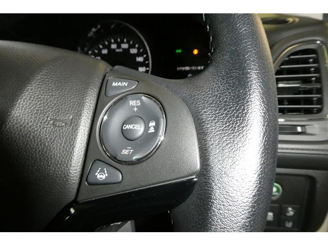 ヴェゼル Ｘ・ホンダセンシング　ワンセグ　Ｒカメラ　Ｗエアバッグ　盗難防止　アクティブクルーズコントロール　オートエアコン　ＬＥＤランプ　衝突軽減ブレ－キ　パワステ　Ｄレコ　カーテンエアバック　アルミ　スマートキーシステム　ＴＶナビ（21枚目）