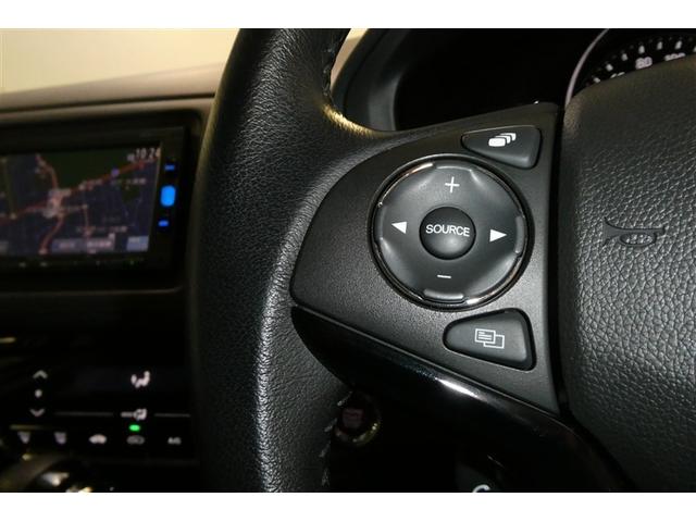 ヴェゼル Ｘ・ホンダセンシング　ワンセグ　Ｒカメラ　Ｗエアバッグ　盗難防止　アクティブクルーズコントロール　オートエアコン　ＬＥＤランプ　衝突軽減ブレ－キ　パワステ　Ｄレコ　カーテンエアバック　アルミ　スマートキーシステム　ＴＶナビ（22枚目）