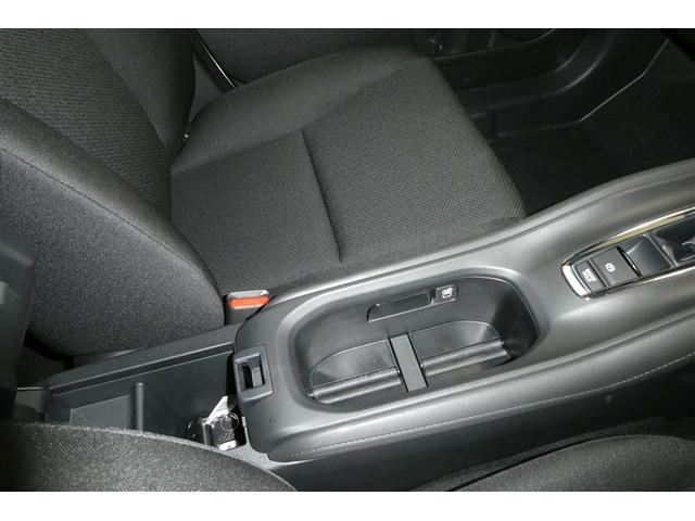 ヴェゼル Ｘ・ホンダセンシング　ワンセグ　Ｒカメラ　Ｗエアバッグ　盗難防止　アクティブクルーズコントロール　オートエアコン　ＬＥＤランプ　衝突軽減ブレ－キ　パワステ　Ｄレコ　カーテンエアバック　アルミ　スマートキーシステム　ＴＶナビ（24枚目）