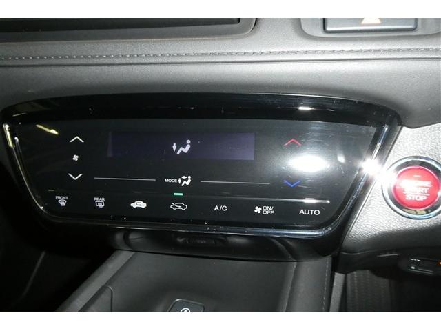 ヴェゼル Ｘ・ホンダセンシング　ワンセグ　Ｒカメラ　Ｗエアバッグ　盗難防止　アクティブクルーズコントロール　オートエアコン　ＬＥＤランプ　衝突軽減ブレ－キ　パワステ　Ｄレコ　カーテンエアバック　アルミ　スマートキーシステム　ＴＶナビ（27枚目）