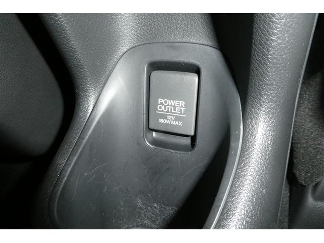 ヴェゼル Ｘ・ホンダセンシング　ワンセグ　Ｒカメラ　Ｗエアバッグ　盗難防止　アクティブクルーズコントロール　オートエアコン　ＬＥＤランプ　衝突軽減ブレ－キ　パワステ　Ｄレコ　カーテンエアバック　アルミ　スマートキーシステム　ＴＶナビ（29枚目）