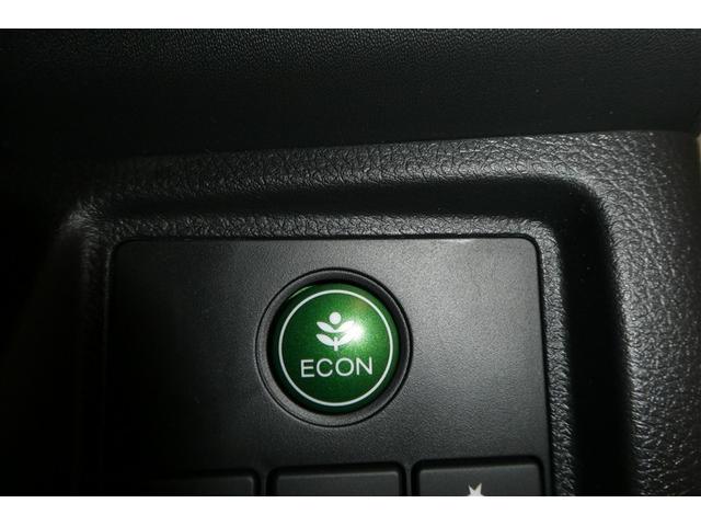 ヴェゼル Ｘ・ホンダセンシング　ワンセグ　Ｒカメラ　Ｗエアバッグ　盗難防止　アクティブクルーズコントロール　オートエアコン　ＬＥＤランプ　衝突軽減ブレ－キ　パワステ　Ｄレコ　カーテンエアバック　アルミ　スマートキーシステム　ＴＶナビ（32枚目）
