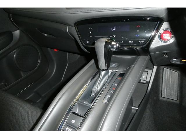 ヴェゼル Ｘ・ホンダセンシング　ワンセグ　Ｒカメラ　Ｗエアバッグ　盗難防止　アクティブクルーズコントロール　オートエアコン　ＬＥＤランプ　衝突軽減ブレ－キ　パワステ　Ｄレコ　カーテンエアバック　アルミ　スマートキーシステム　ＴＶナビ（33枚目）
