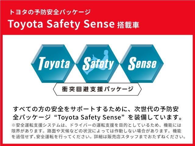 Ｃ－ＨＲ Ｇ－Ｔ　モード　ネロ　セーフティプラス　衝突被害軽減ブレーキ　半革シート　フルセグ　ミュージックプレイヤー接続可　キーレス　ＬＥＤヘッドランプ　メモリーナビ　バックカメラ　アルミホイール　ＥＴＣ　オートクルーズコントロール　スマートキー（56枚目）