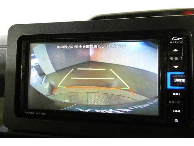 タント Ｘターボ　パワーウィンドウ　パワーステアリング　左側電動スライド　衝突軽減ブレーキ　クルーズコントロール　サイドエアバッグ　ＬＥＤライト　フルセグＴＶ　ＤＶＤ　ＥＴＣ車載器　エアコン　エコアイドル　スマートキー（21枚目）