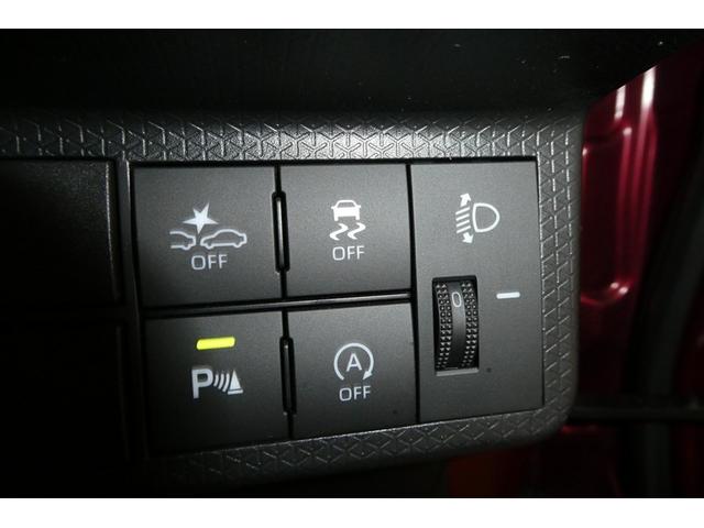 タント Ｘターボ　パワーウィンドウ　パワーステアリング　左側電動スライド　衝突軽減ブレーキ　クルーズコントロール　サイドエアバッグ　ＬＥＤライト　フルセグＴＶ　ＤＶＤ　ＥＴＣ車載器　エアコン　エコアイドル　スマートキー（26枚目）