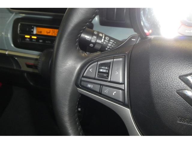 スペーシアギア ハイブリッドXZ ターボ ESP クルーズC LEDへッドライト 地デジフルセグ Wエアバック スマートキー ナビTV セキュリティ フルオートエアコン パワーステアリング リモコンキー ベンチシート サイドエアバッグ DVD(20枚目)