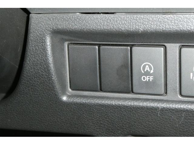 スペーシアギア ハイブリッドXZ ターボ ESP クルーズC LEDへッドライト 地デジフルセグ Wエアバック スマートキー ナビTV セキュリティ フルオートエアコン パワーステアリング リモコンキー ベンチシート サイドエアバッグ DVD(27枚目)