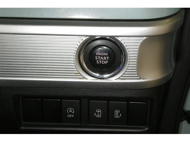 スペーシアギア ハイブリッドXZ ターボ ESP クルーズC LEDへッドライト 地デジフルセグ Wエアバック スマートキー ナビTV セキュリティ フルオートエアコン パワーステアリング リモコンキー ベンチシート サイドエアバッグ DVD(30枚目)