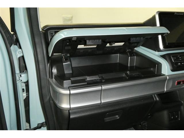 スペーシアギア ハイブリッドXZ ターボ ESP クルーズC LEDへッドライト 地デジフルセグ Wエアバック スマートキー ナビTV セキュリティ フルオートエアコン パワーステアリング リモコンキー ベンチシート サイドエアバッグ DVD(33枚目)