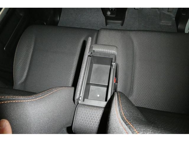 スペーシアギア ハイブリッドXZ ターボ ESP クルーズC LEDへッドライト 地デジフルセグ Wエアバック スマートキー ナビTV セキュリティ フルオートエアコン パワーステアリング リモコンキー ベンチシート サイドエアバッグ DVD(34枚目)