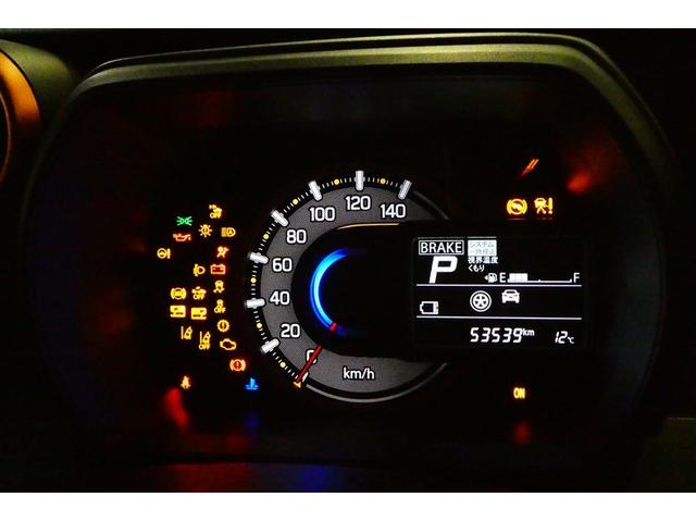 スペーシアギア ハイブリッドXZ ターボ ESP クルーズC LEDへッドライト 地デジフルセグ Wエアバック スマートキー ナビTV セキュリティ フルオートエアコン パワーステアリング リモコンキー ベンチシート サイドエアバッグ DVD(35枚目)