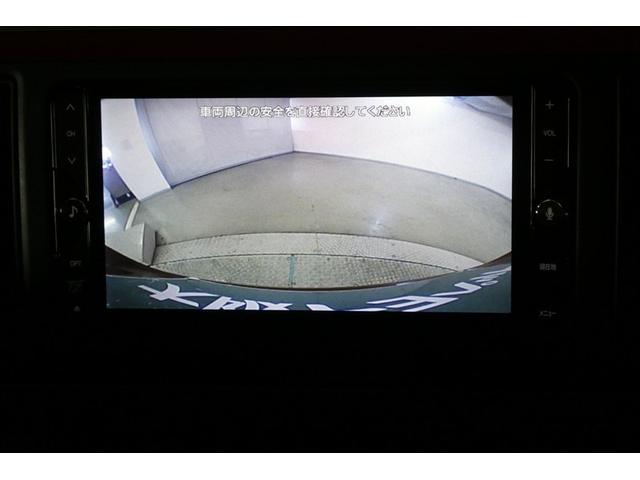 パッソ モーダ　Ｓ　地デジ　Ｂモニ　ｉ－ｓｔｏｐ　スマートキー＆プッシュスタート　キーフリーシステム　横滑防止装置　ＬＥＤライト　ナビＴＶ　ＷエアＢ　パワーウィンドウ　オートエアコン　ＥＴＣ　パワーステアリング　ＡＢＳ（18枚目）