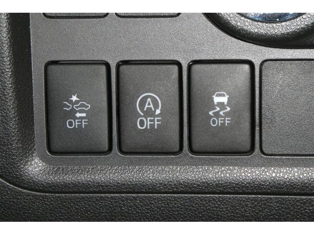 パッソ モーダ　Ｓ　地デジ　Ｂモニ　ｉ－ｓｔｏｐ　スマートキー＆プッシュスタート　キーフリーシステム　横滑防止装置　ＬＥＤライト　ナビＴＶ　ＷエアＢ　パワーウィンドウ　オートエアコン　ＥＴＣ　パワーステアリング　ＡＢＳ（21枚目）