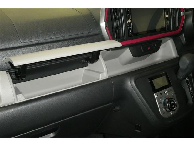 パッソ モーダ　Ｓ　地デジ　Ｂモニ　ｉ－ｓｔｏｐ　スマートキー＆プッシュスタート　キーフリーシステム　横滑防止装置　ＬＥＤライト　ナビＴＶ　ＷエアＢ　パワーウィンドウ　オートエアコン　ＥＴＣ　パワーステアリング　ＡＢＳ（29枚目）