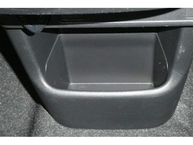 パッソ モーダ　Ｓ　地デジ　Ｂモニ　ｉ－ｓｔｏｐ　スマートキー＆プッシュスタート　キーフリーシステム　横滑防止装置　ＬＥＤライト　ナビＴＶ　ＷエアＢ　パワーウィンドウ　オートエアコン　ＥＴＣ　パワーステアリング　ＡＢＳ（31枚目）