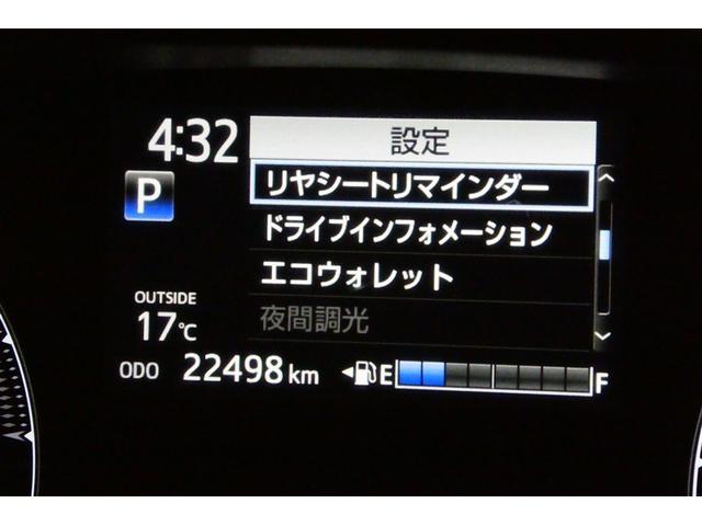 シエンタ ハイブリッドＧ　クエロ　地デジＴＶ　盗難防止　横滑り防止　ＬＥＤライト　クルコン　スマートキー　ＥＴＣ　バックモニタ　ＤＶＤ　オ－トエアコン　ＡＵＸ　メモリ－ナビ　エアバッグ　３列シート　ナビ＆ＴＶ　ＡＢＳ　ウォークスルー（35枚目）