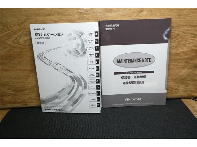 シエンタ ハイブリッドＧ　クエロ　地デジＴＶ　盗難防止　横滑り防止　ＬＥＤライト　クルコン　スマートキー　ＥＴＣ　バックモニタ　ＤＶＤ　オ－トエアコン　ＡＵＸ　メモリ－ナビ　エアバッグ　３列シート　ナビ＆ＴＶ　ＡＢＳ　ウォークスルー（39枚目）