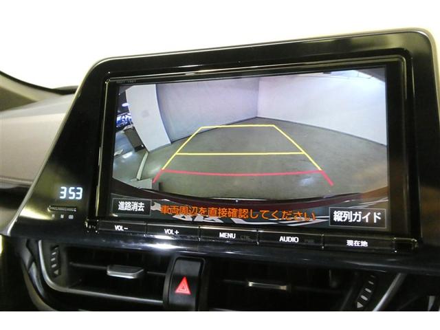 Ｃ－ＨＲ Ｇ　ハーフ革　ＴＳＳ　ＤＶＤ再生可　ＬＥＤヘッド　バックモニタ　イモビライザー　ナビ＆ＴＶ　ＥＴＣ付　キーフリーシステム　スマキー　横滑り防止機能　クルーズＣ　エアバッグ　サイドカーテンエアバック　アルミ（16枚目）