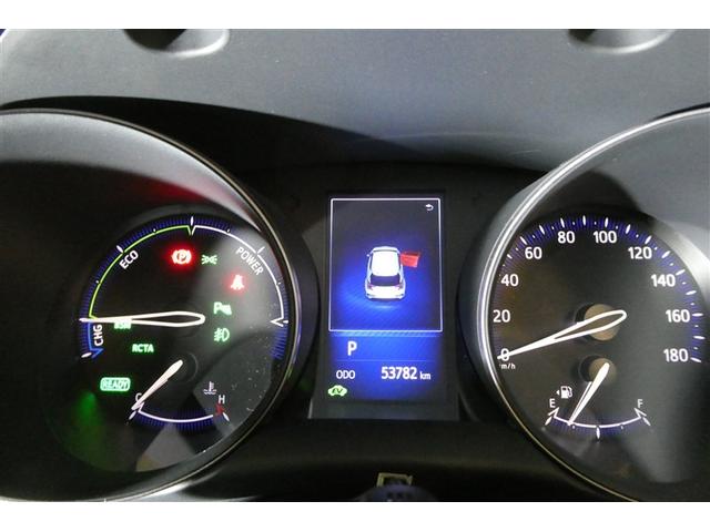 Ｃ－ＨＲ Ｇ　ハーフ革　ＴＳＳ　ＤＶＤ再生可　ＬＥＤヘッド　バックモニタ　イモビライザー　ナビ＆ＴＶ　ＥＴＣ付　キーフリーシステム　スマキー　横滑り防止機能　クルーズＣ　エアバッグ　サイドカーテンエアバック　アルミ（20枚目）