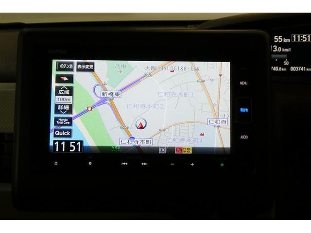 �z���_�f�B�[���[�I�v�V�����i�r�Q�[�V�����@�u�w�l-�Q�R�S�u�e��