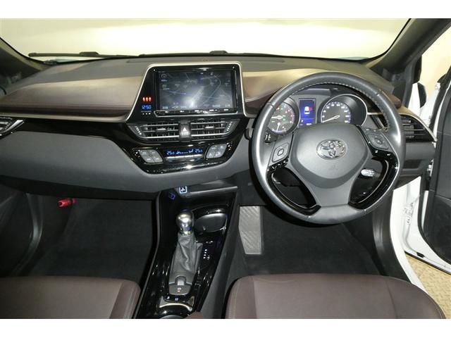 Ｃ－ＨＲ Ｇ－Ｔ　ＬＥＤヘッドライト　クルーズコントロール　キーレスエントリー　ＡＢＳ　イモビライザー　フルオートエアコン　エアバッグ　フルセグテレビ　アルミ付　スマートキ－　フルタイム４ＷＤ　横滑り防止　ＤＶＤ（15枚目）