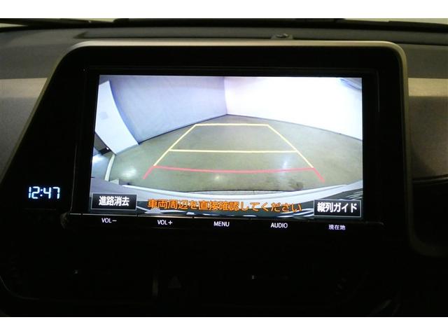 Ｃ－ＨＲ Ｇ－Ｔ　ＬＥＤヘッドライト　クルーズコントロール　キーレスエントリー　ＡＢＳ　イモビライザー　フルオートエアコン　エアバッグ　フルセグテレビ　アルミ付　スマートキ－　フルタイム４ＷＤ　横滑り防止　ＤＶＤ（17枚目）